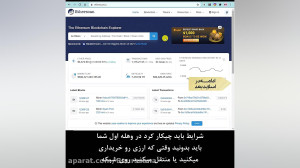 ارزت , رو , کیف , پول , منتقل , کردی , بازم , موجودی , صفره؟!! , احتمالا , اومده , باشه , ارزی , کردید , اون , کوین , توکن , مواقع , ترس , استرس , ابتدا , میتوانید , طرق , مختلفی , تراکنشتان , ردگیری , موجودیتان , چک