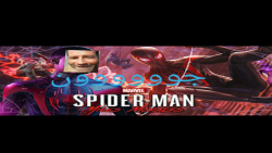 گیم پلی Marvel SPIDER-MAN MILES MORALES چه فایت سخت و خفنی!!!