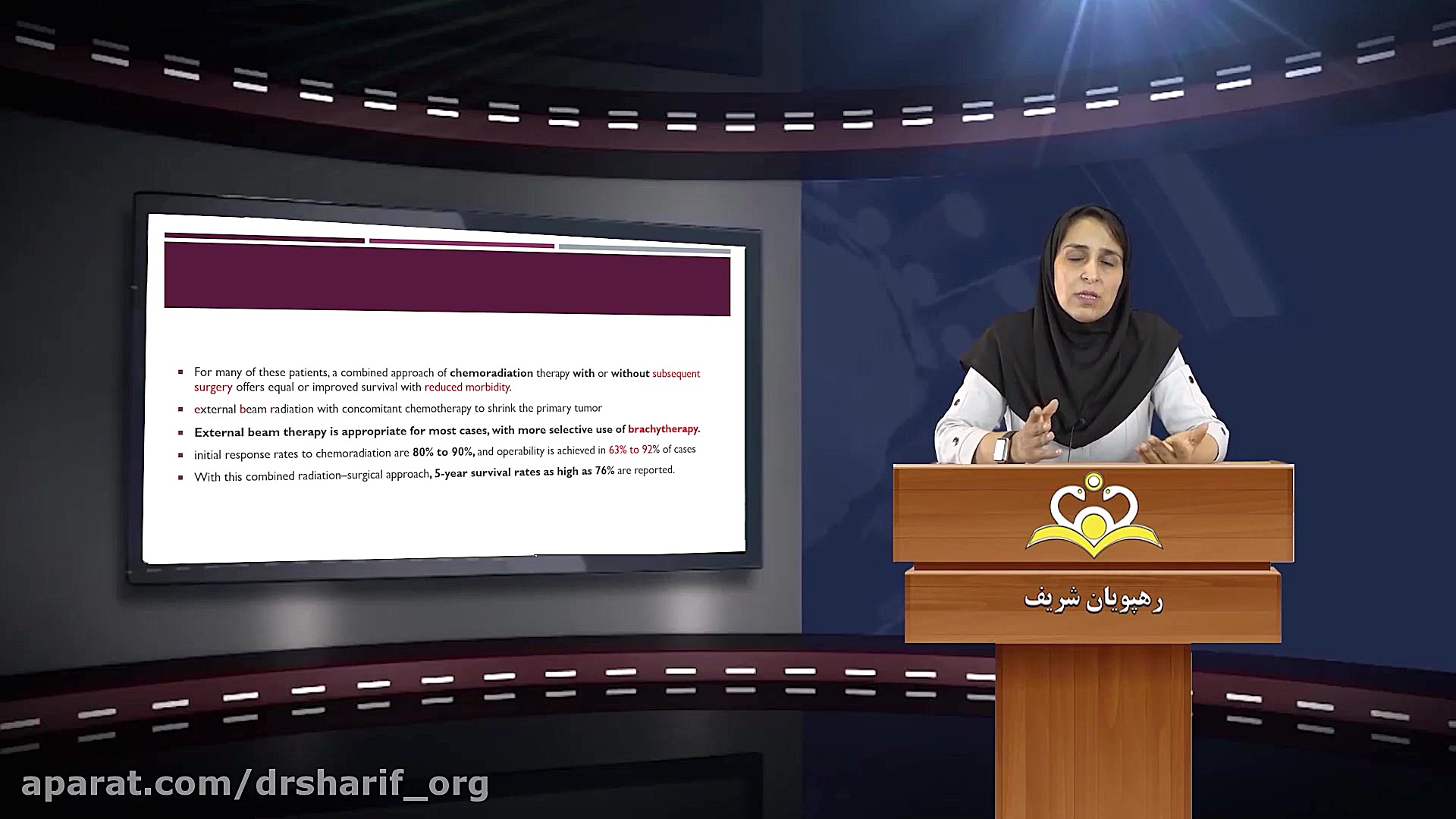 رهبورد- ویدئو آموزشی رشته زنان و زایمان (مخصوص آزمون بورد و ارتقا) دندانپزشکی کودکان