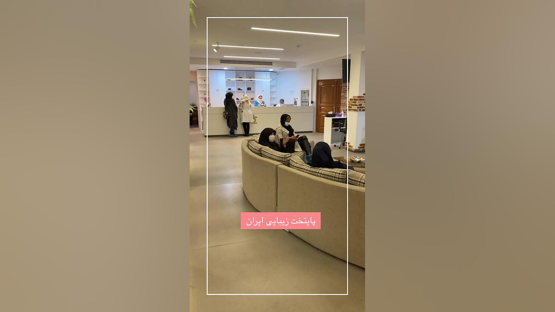 کلینیک تخصصی و فوق تخصصی پایتخت زیبایی ایران (icc) اندودنتیکس