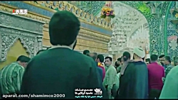 شعر خوانی صابر خراسانی در مدح...