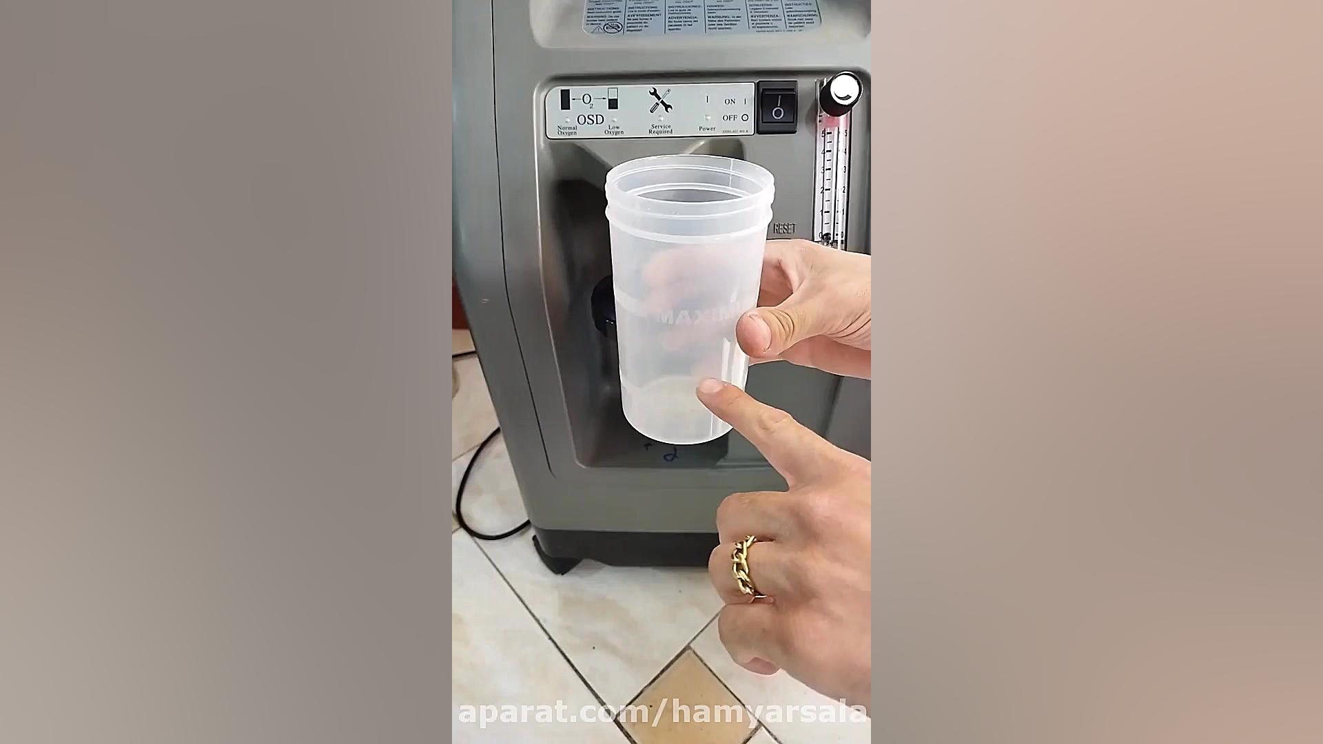 آموزش کار با اکسیژن ساز ترانه علیدوستی