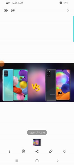 مقایسه گلکسی a51 a31
