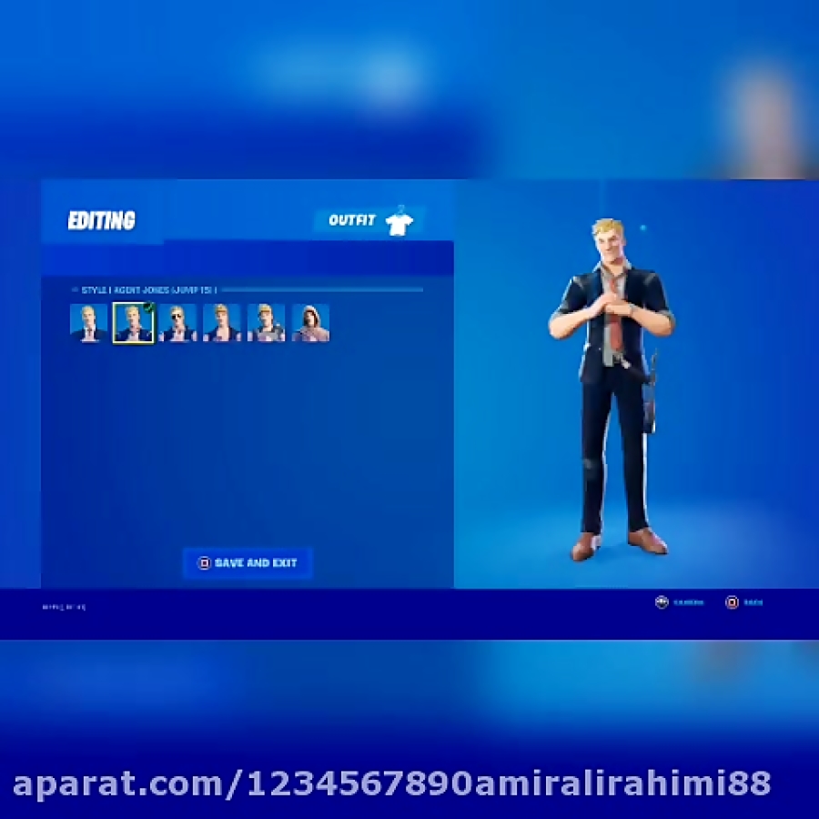 لاکر فورتنایت سیزن ۷