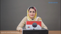 جعبه گشایی و نگاه اولیه به دور...