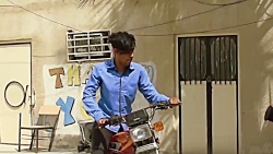 عشق پر درد سر (truble love)