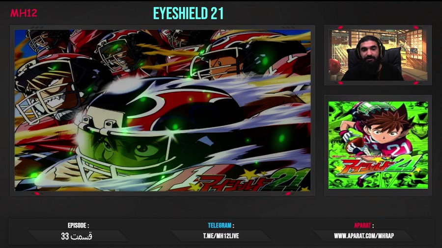 ری اکشن قسمت 33 - eyeshield 21 سنا اشتباه پیچید گم شد ری اکشن قسمت 33 - eyeshield 21 سنا اشتباه پیچید گم شد
