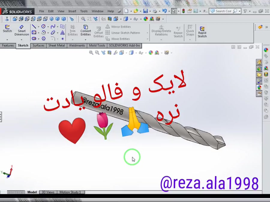 طراحی مته در نرم افزار سالیدورک solidworks. کاربرد دستور flex طراحی مته در نرم افزار سالیدورک solidworks. کاربرد دستور flex