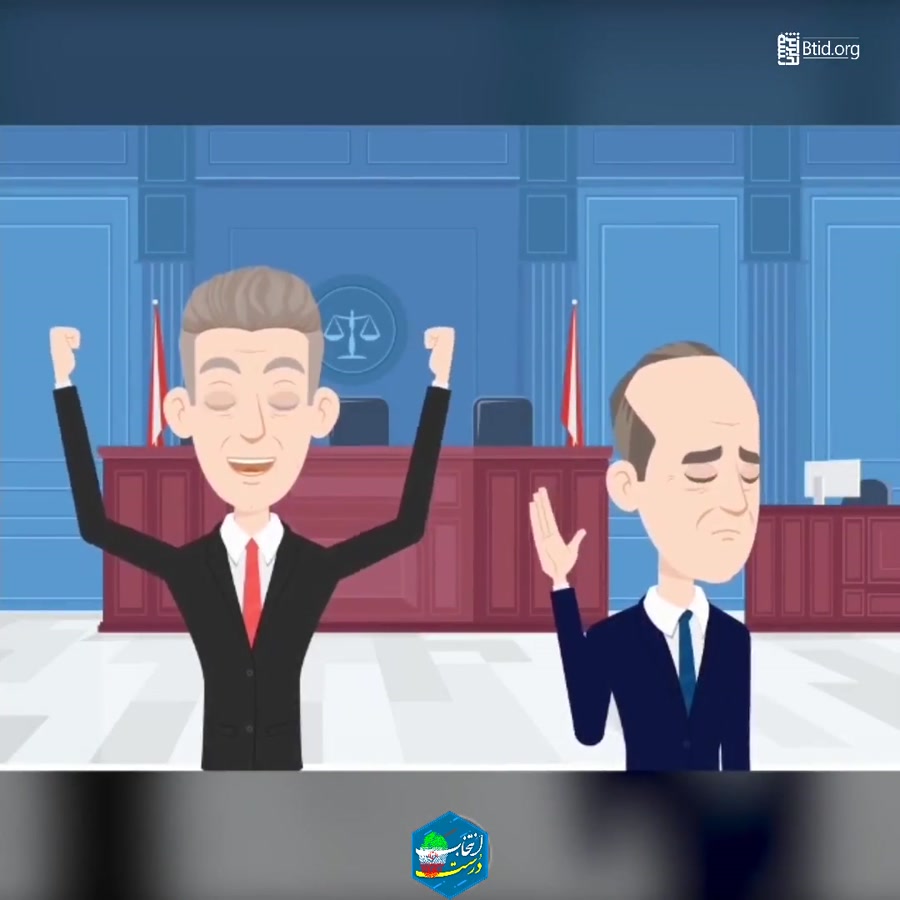 رای ندادن تاثیر ندارد؟! رای ندادن تاثیر ندارد؟!