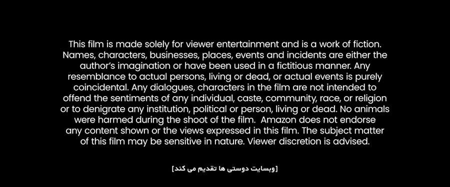 دانلود فیلم هندی گول ظاهر را مخور ۲ با زیرنویس فارسی Drishyam 2 2021 WEB-DL زمان8962ثانیه