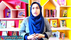 شروع کتاب خواندن کودک
