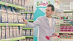 دوست برنج شناس