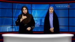 اتاق خبر هفته اول خرداد ماه