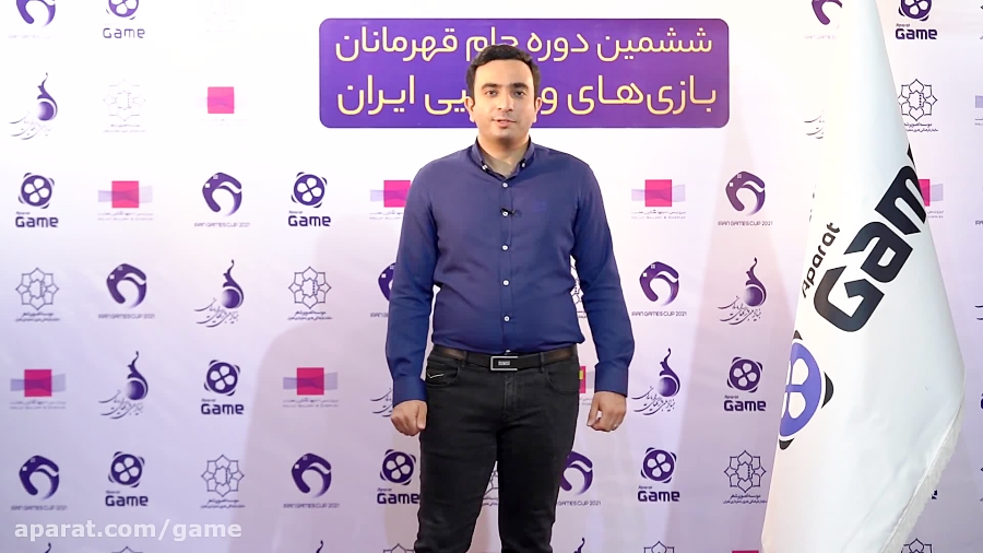 مصاحبه مصطفی احمدی مدیر آپارات در خلال IGC ششم