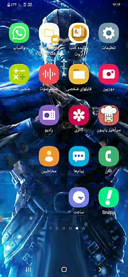 دانلود بازی رزیدنت ایول ۱ برای...