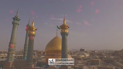 لطفت همیشه زخم سرم را التیام د...