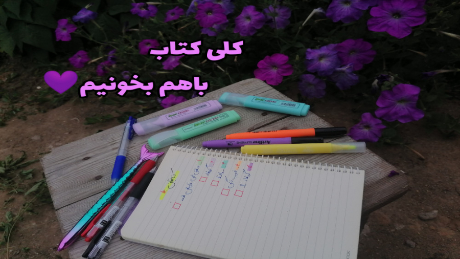 پوستر بزرگ