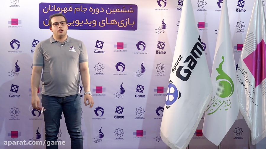 مصاحبه با پویان رحیمی رتبه سوم مسابقات آلتیمیت تیم در IGC ششم