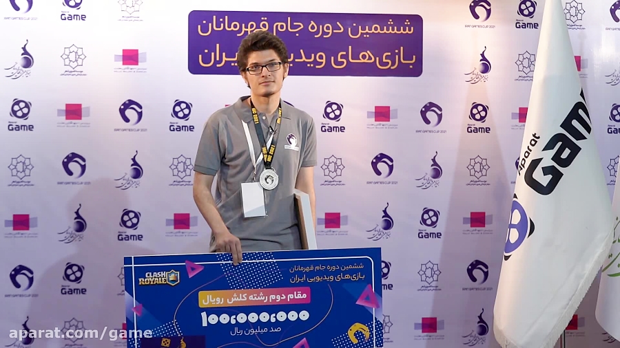 مصاحبه با آرش بهرام آبادیان نایب قهرمان کلش رویال در ششمین دوره IGC