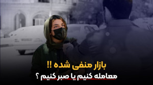 کسب , درآمد , پرایس , اکشن , بازار , ارزهای , دیجیتال , بازاری , روند , نداره , کن!
اگه , میخوای , معاملهگر , واقعی , باشی , یاد , بگیری , زمانهایی , حالش , خوب , روندی , حرفهای , سود , کنی , ویدیو , قراره , بررسی , نمودار , بیت , کوین , بگیریم
