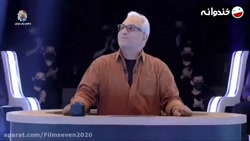 مسابقه مهیج ودیدنی دورهمی سری...