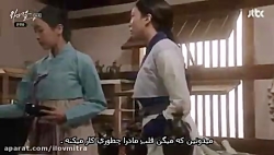 سریال کره ای خدمتکاران قسمت 14...