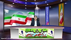 معرفی کاندیدای شورای شهر