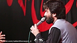 دست نوازش  صابر خراسانی