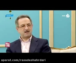 گفتگو با آقای محسنی بندپی استاندار تهران درخصوص حل مشکل آلودگی هوای تهران