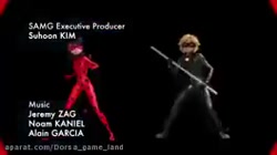 مرینت،لوکا،ادرین،کاگامی در پات...