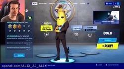 اریا کعوکسر فورتنایت..