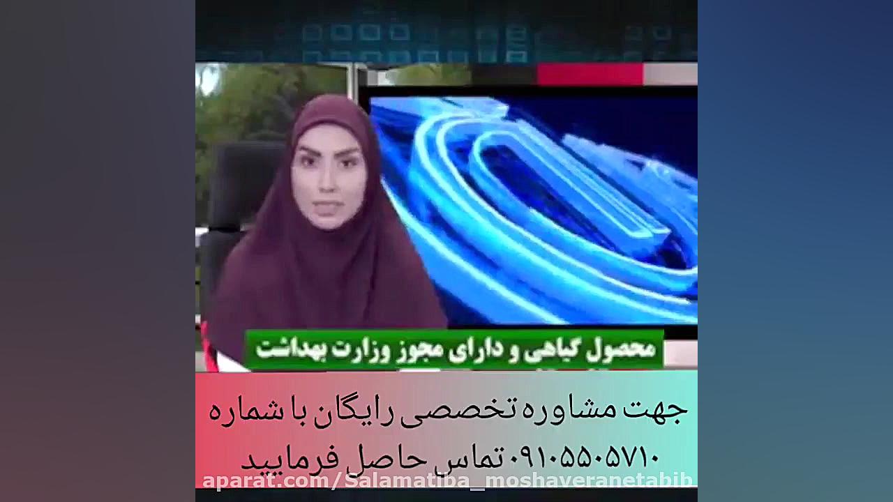 دیگر نگران لک های صورت خود نباشید/درمان آن با کرم لاکچری در کوتاهترین زمان ممکن رفع چین و چروک