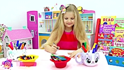 دیانا و روما  دیانا و روما  با...