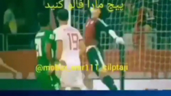 به امید برد تیم ملی ایران  وصعودبه جام جهانی