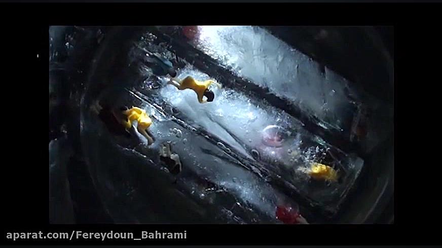 Fereydoun Bahrami - Inversion | فریدون بهرامی - وارونگی زمان357ثانیه