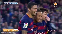 خلاصه بازی: بارسلونا ۴ ۰ رئال...