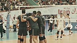 موزیک ویدیوی به پای ایران - حج...