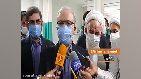 وزیر بهداشت: نخستین واکسن‌ های تولید داخلی از امروز توزیع شد ترمیم دندان