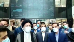 حضور سید ابراهیم رئیسی در تالار بورس تهران و گفتگو با سهامداران