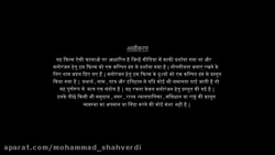 دانلود فیلم هندی سلمان خان خدا...