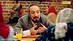 دانلودقسمت 12دوازدهم سریال &la...