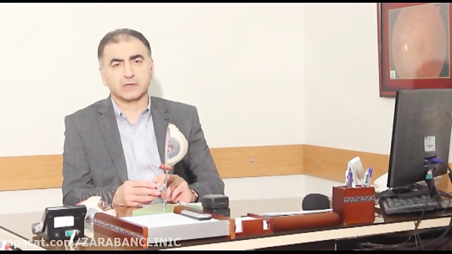 دکتر فرید کریمیان- درمان آب مروارید دکتر فرید کریمیان