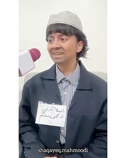 طنز کاندید های ریاست جمهوری