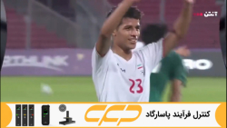 خلاصه بازی ایران عراق (مقدماتی جام جهانی 2022 قطر)