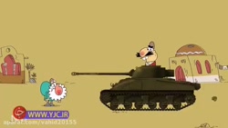 دیرین دیرین دنبال=دنبال