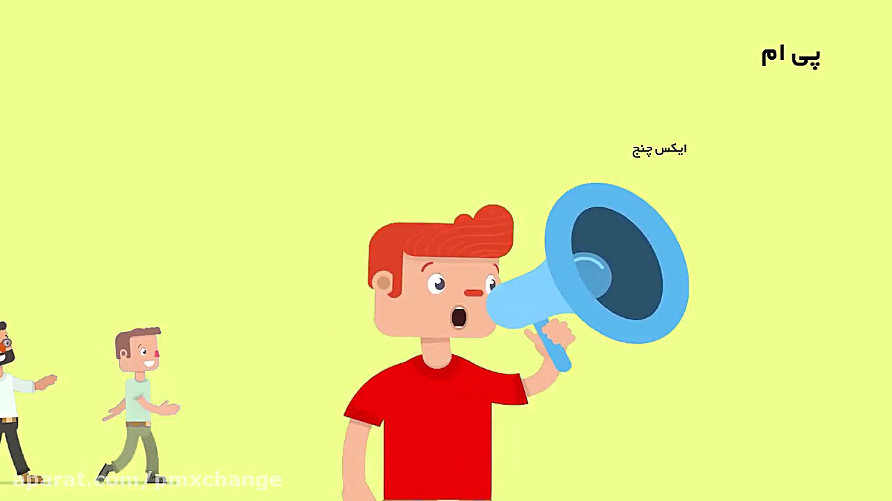 صرافی , ارز , دیجیتال , پی , ایکس , چنج , خرید , فروش , ارزهای , احراز , هویت , کمترین , دقیقه , میتوانید , شماره , موبایل , حساب , کاربری , باشید , روزانه , بپردازید , " , انتخاب , سهولت , امنیت , هدیه , میکنیم , "
-----------------------------------------------------------------------------
️ , آیدی , ربات , تلگرامی , @PMxchange_bot , کانال , @pmxchangee

آدرس , وب , سایت , pmxchange