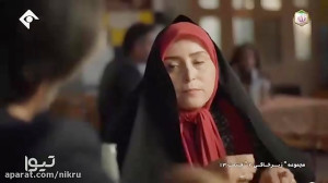 ️کنایه سریال "زیرخاکی&quo...