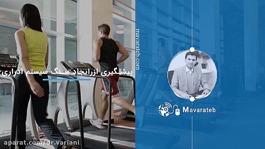 پاسخ سوالات شما در رابطه با سنگ کلیه کلینیک دندانپزشکی