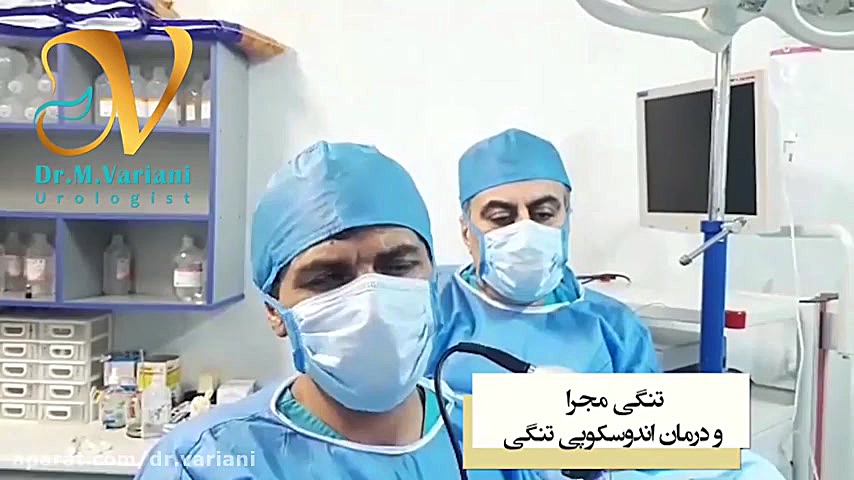 تنگی مجرا و درمان اندوسکوپی پریودنتیکس