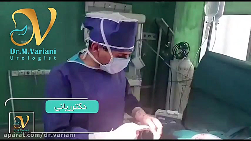 جراحی تومور کلیه لیفت ابرو
